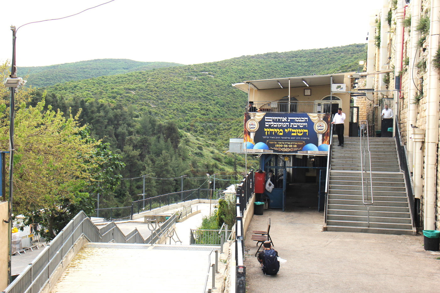 הפסקת העבודות במירון