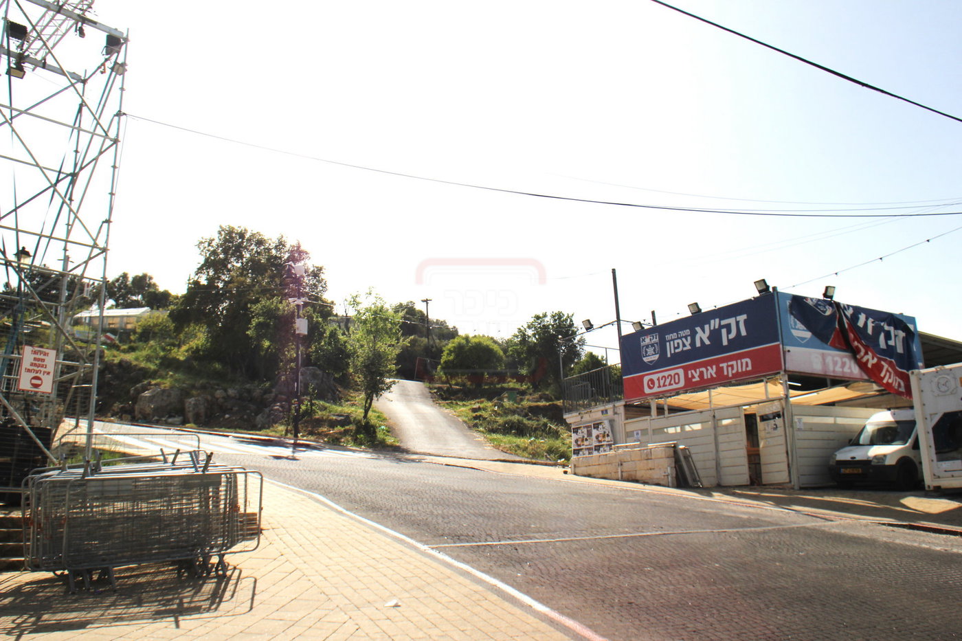 הפסקת העבודות במירון