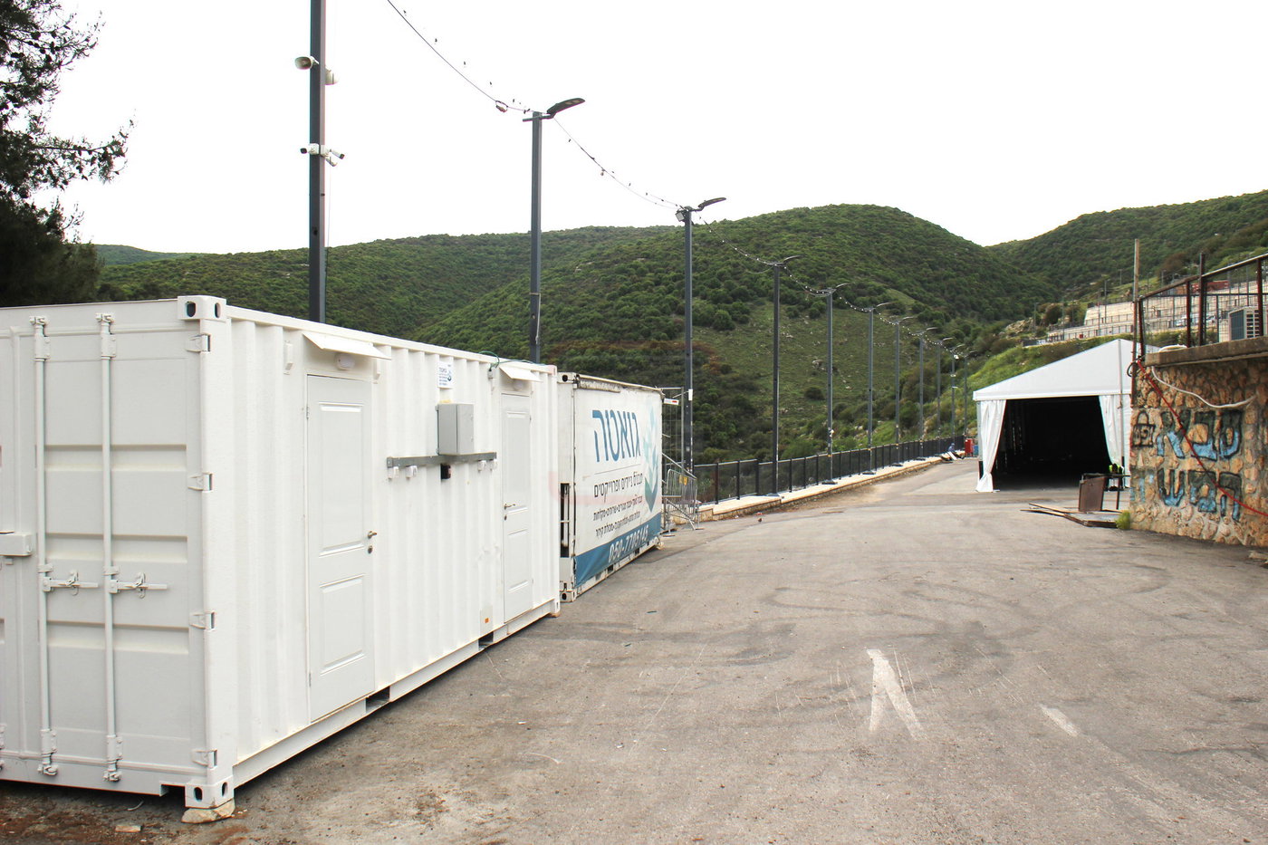 הפסקת העבודות במירון