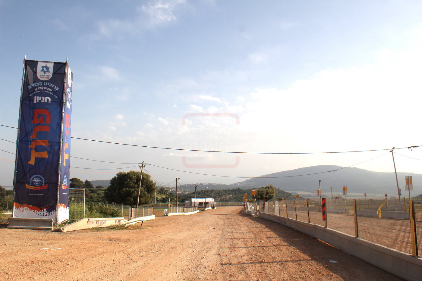 הפסקת העבודות במירון