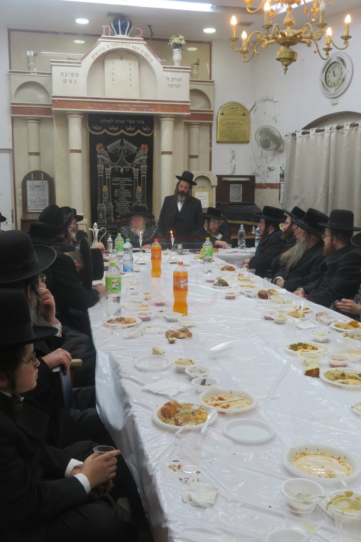 הילולא קדישא בסטרופקוב