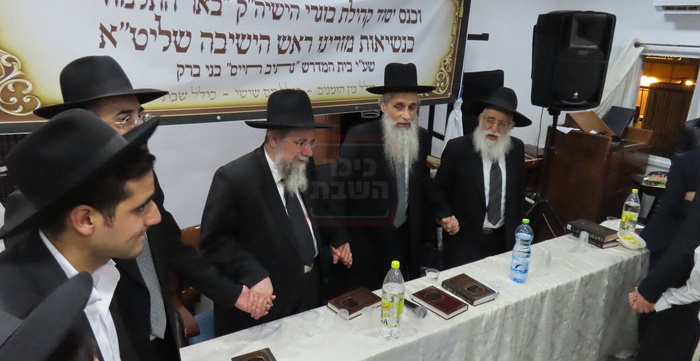 התייסדות קהילת באר התלמוד בבני ברק