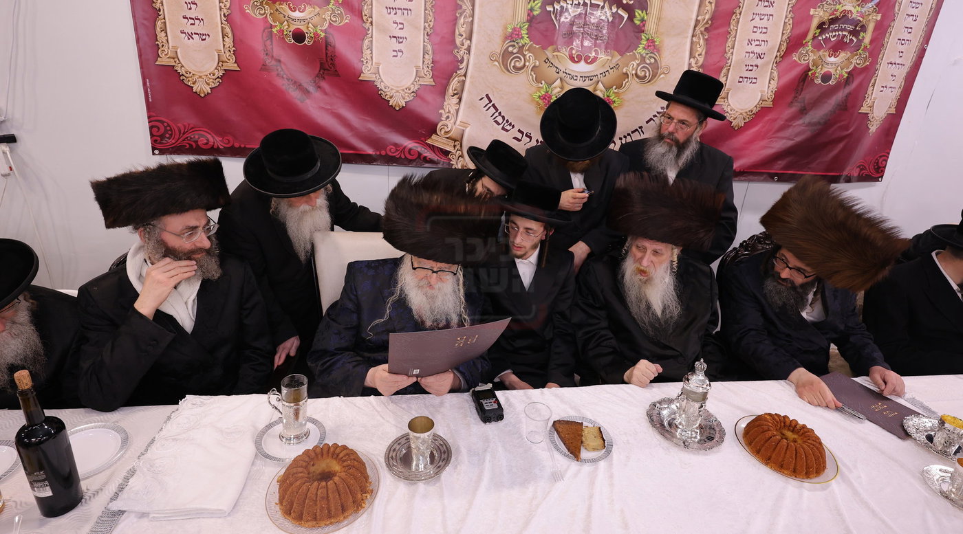 שמחת התנאים בחצרות טשארנאביל - משכנות הרועים - ראדושיץ בי"ש