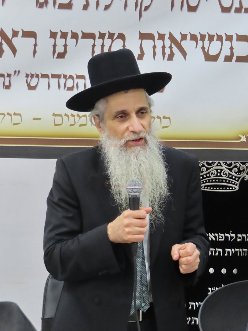 התייסדות קהילת באר התלמוד בבני ברק