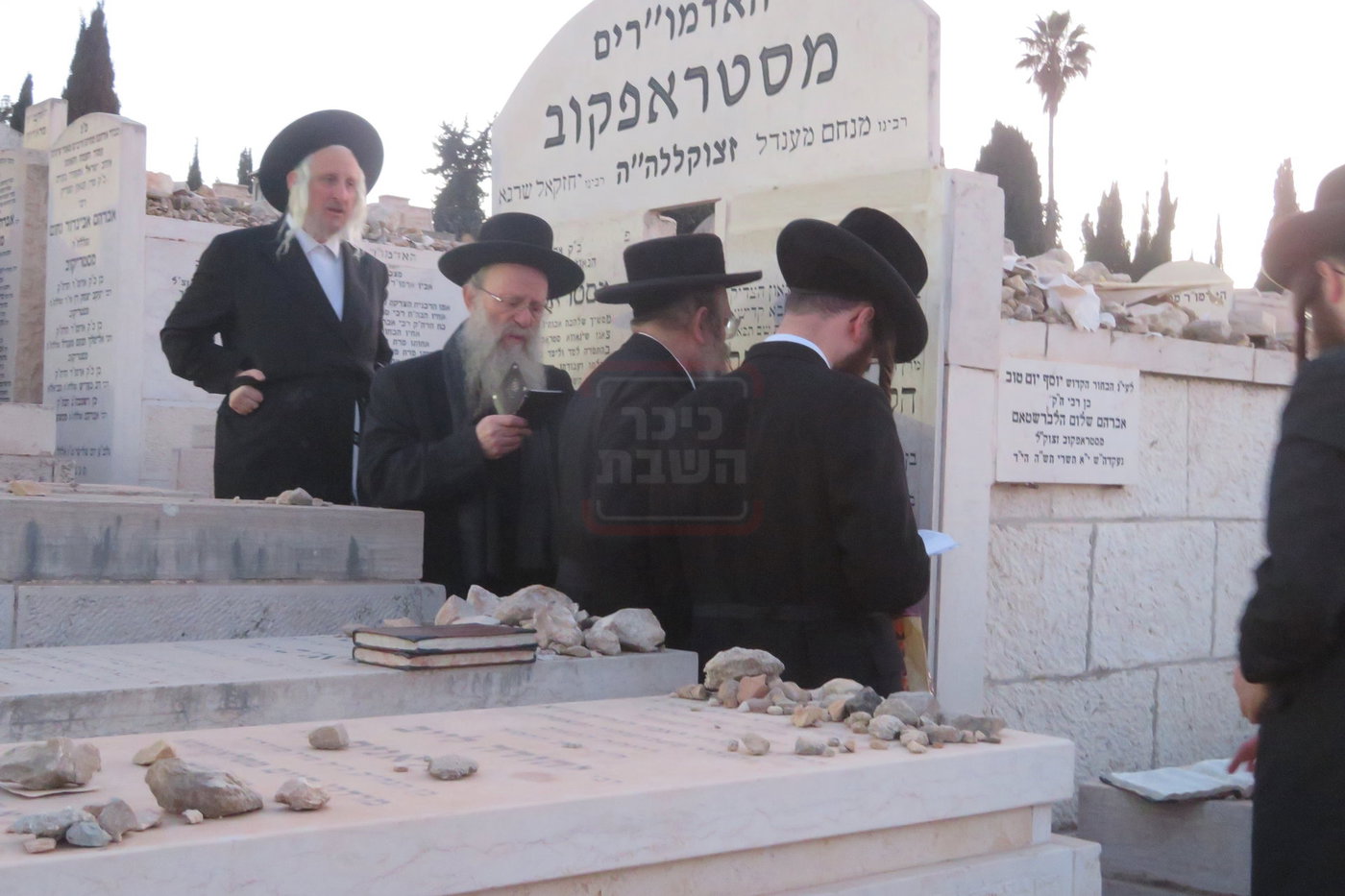 הילולא קדישא בסטרופקוב