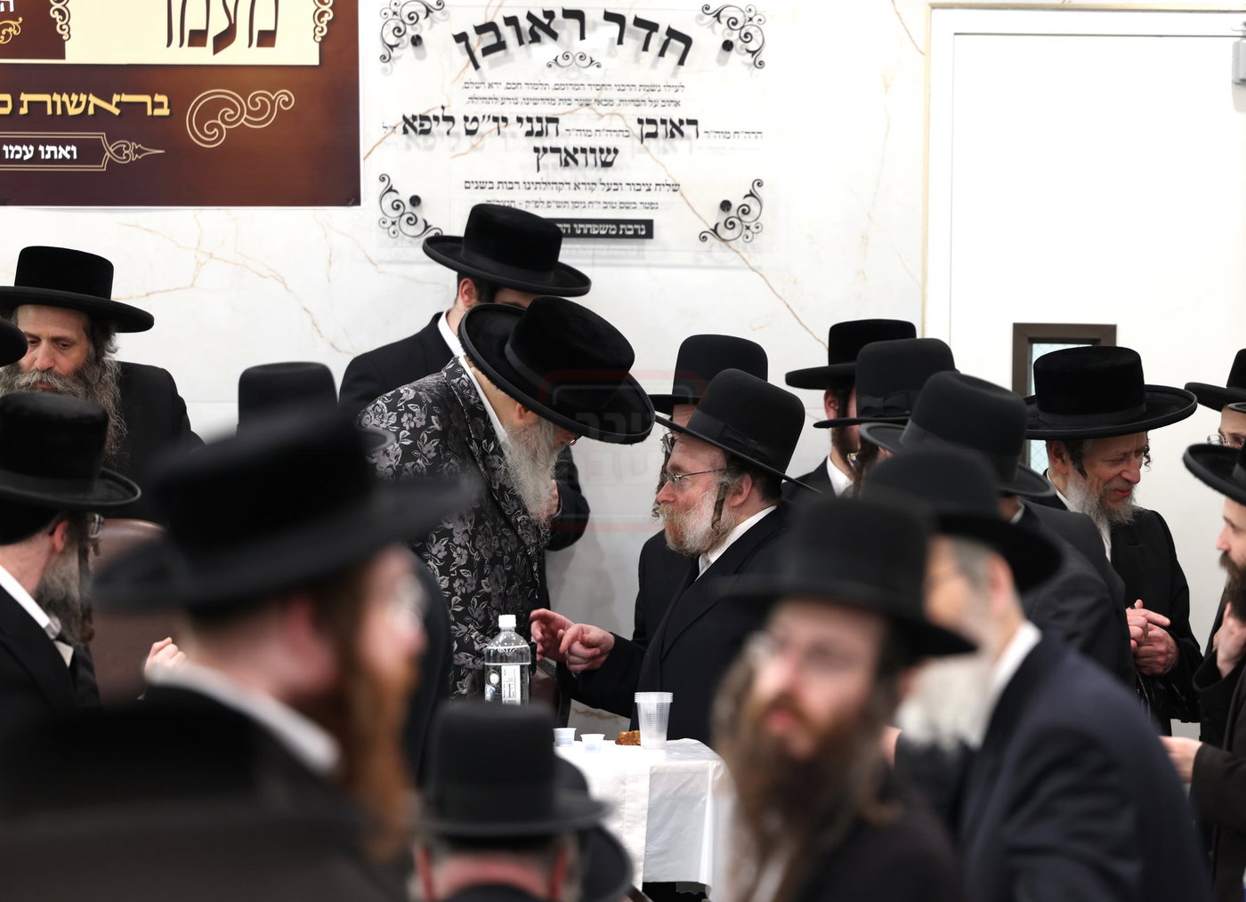 מעמד התייסדות בית ההוראה בסאטמר