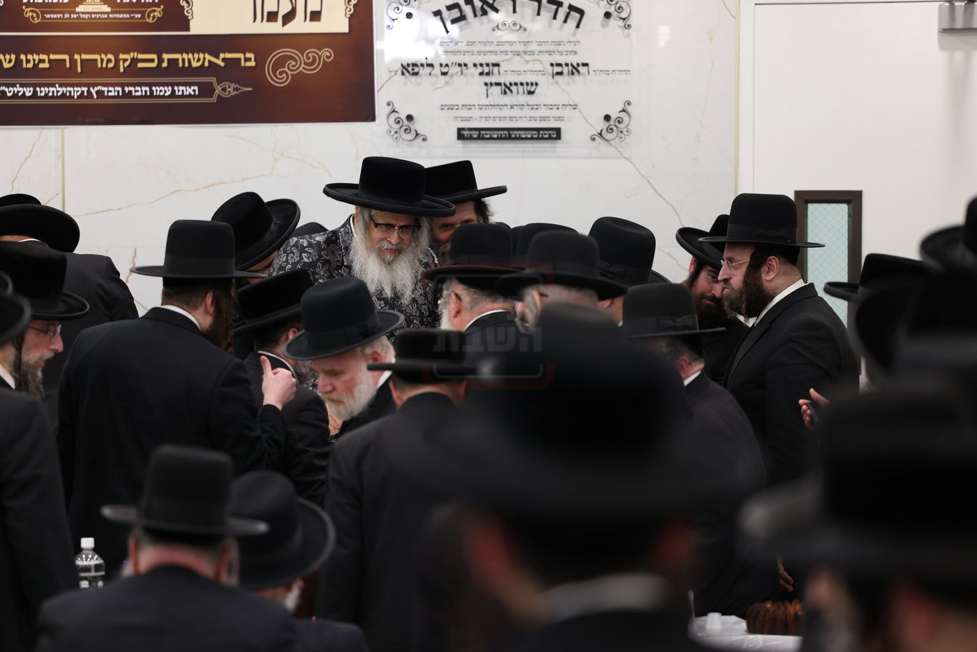 מעמד התייסדות בית ההוראה בסאטמר