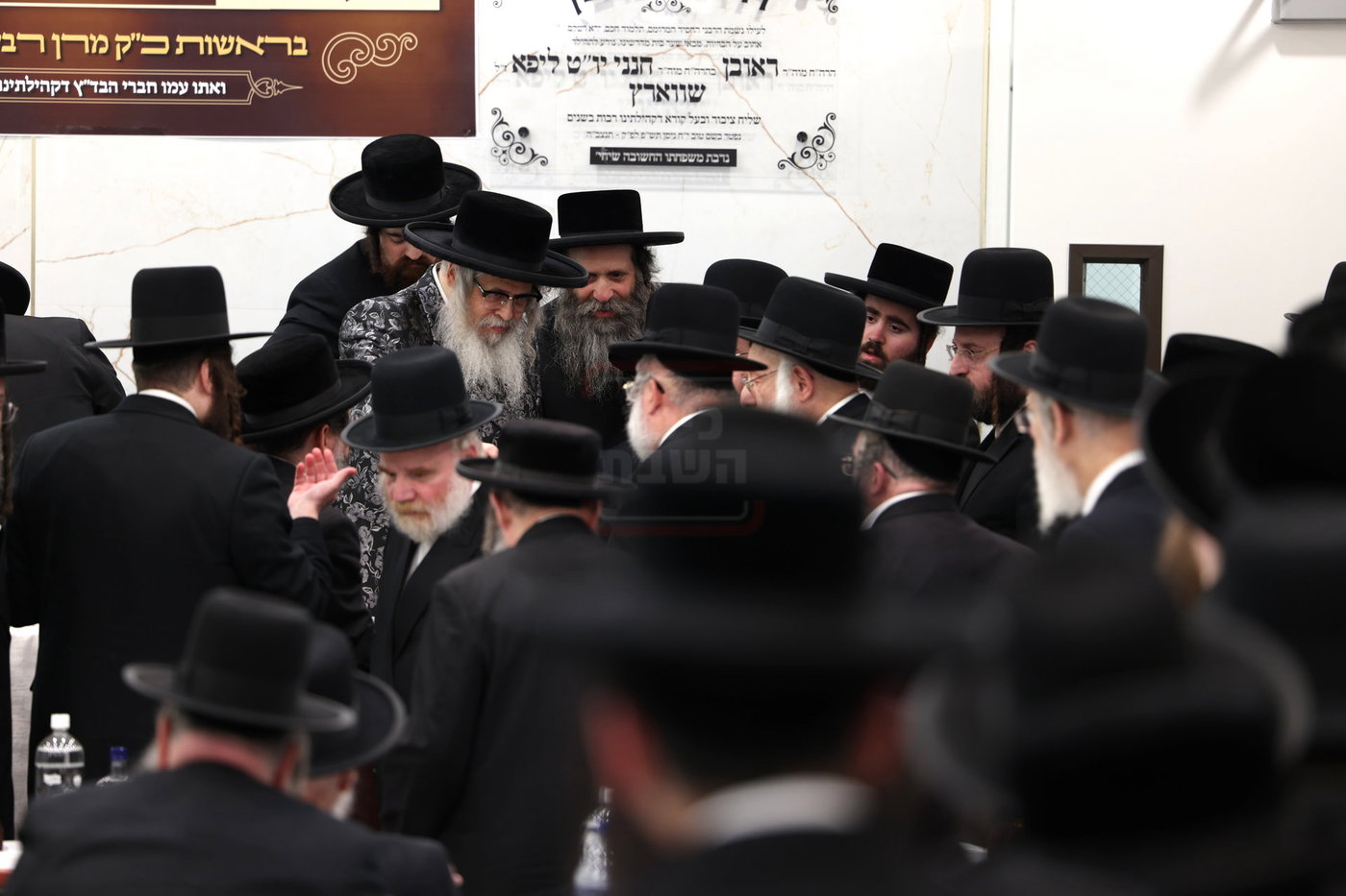 מעמד התייסדות בית ההוראה בסאטמר