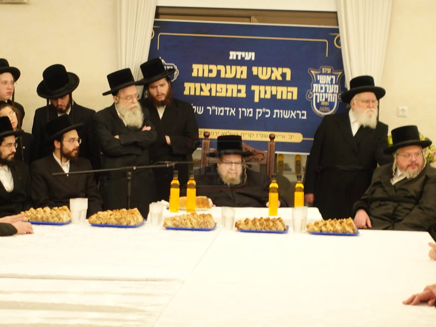 ועידת החינוך במעונו של האדמו"ר בעלזא