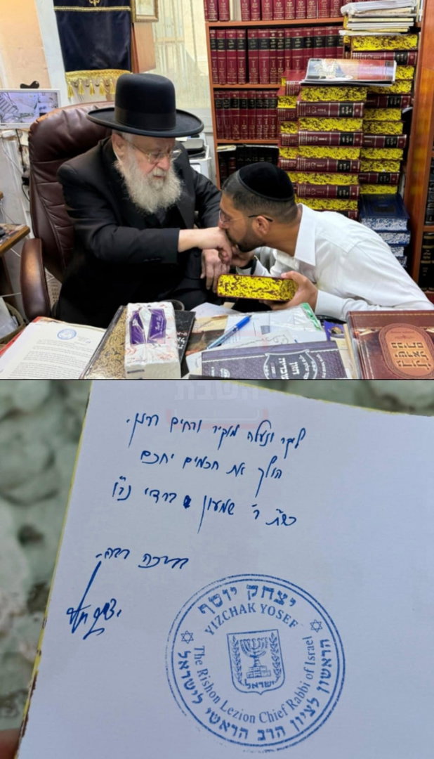 אלו האחראים על ההיתרים למירון | 'זופניק בכיכר' עם כל התמונות, הנייעס והחשיפות של השבוע