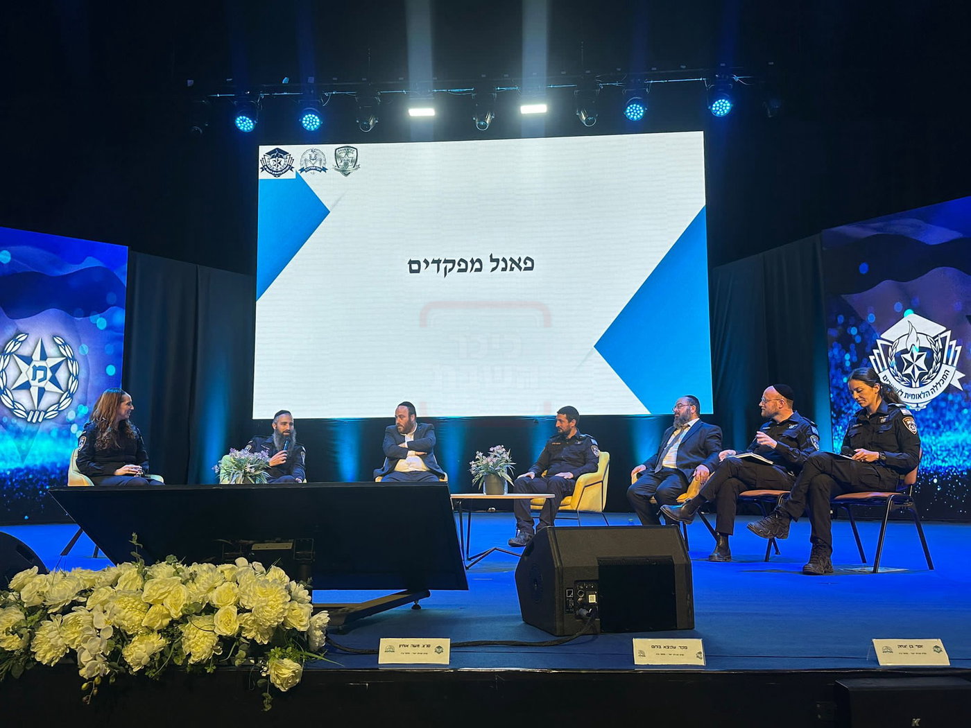 אלו האחראים על ההיתרים למירון | 'זופניק בכיכר' עם כל התמונות, הנייעס והחשיפות של השבוע