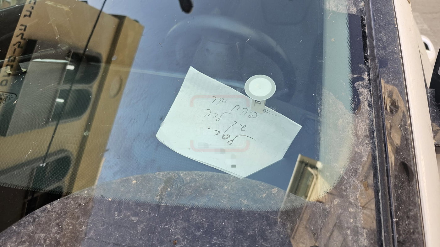 אלו האחראים על ההיתרים למירון | 'זופניק בכיכר' עם כל התמונות, הנייעס והחשיפות של השבוע