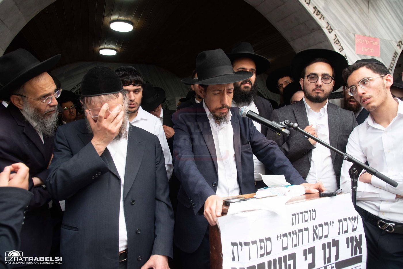 הלווית רבי רחמים מאזוז זצ"ל