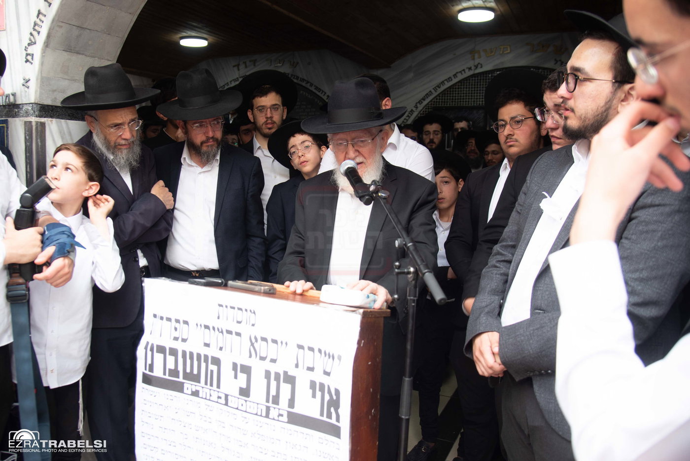 הלווית רבי רחמים מאזוז זצ"ל