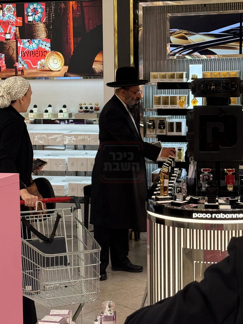 האדמו"ר ששתה גשם - מתוך הרכב | 'זופניק בכיכר' עם כל התמונות, הנייעס והחשיפות של השבוע