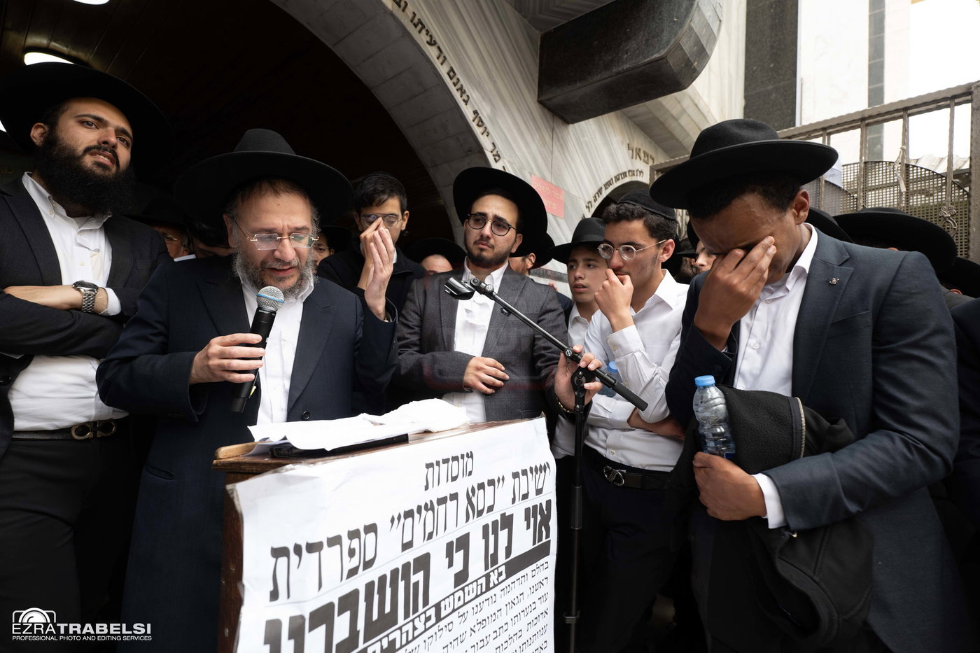 הלווית רבי רחמים מאזוז זצ"ל