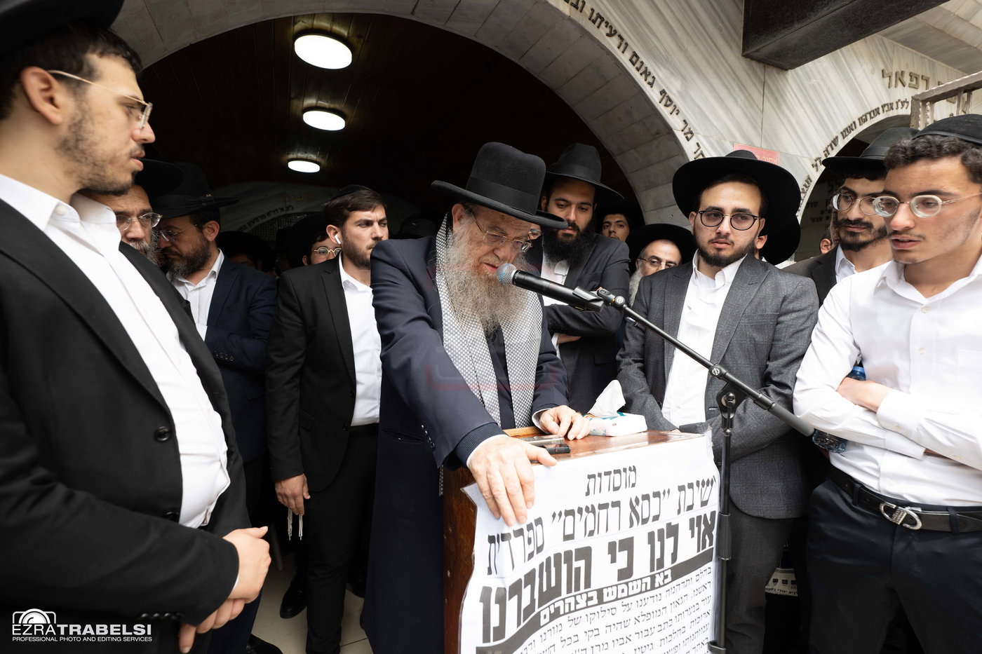 הלווית רבי רחמים מאזוז זצ"ל