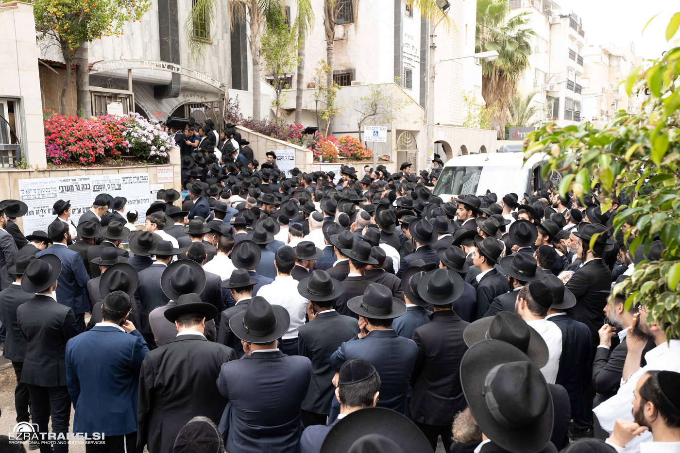 הלווית רבי רחמים מאזוז זצ"ל