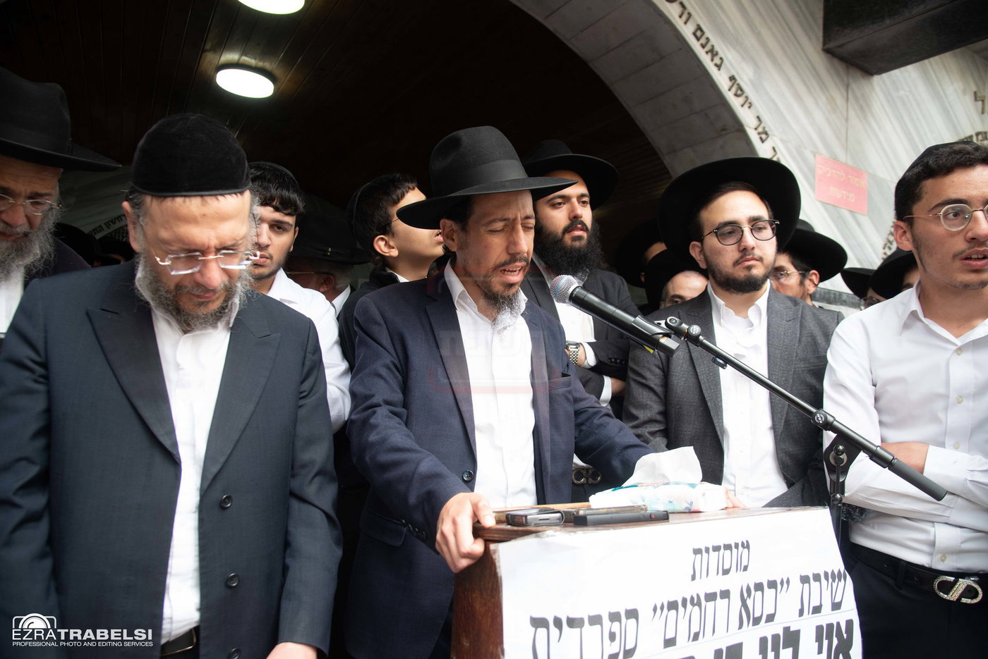 הלווית רבי רחמים מאזוז זצ"ל