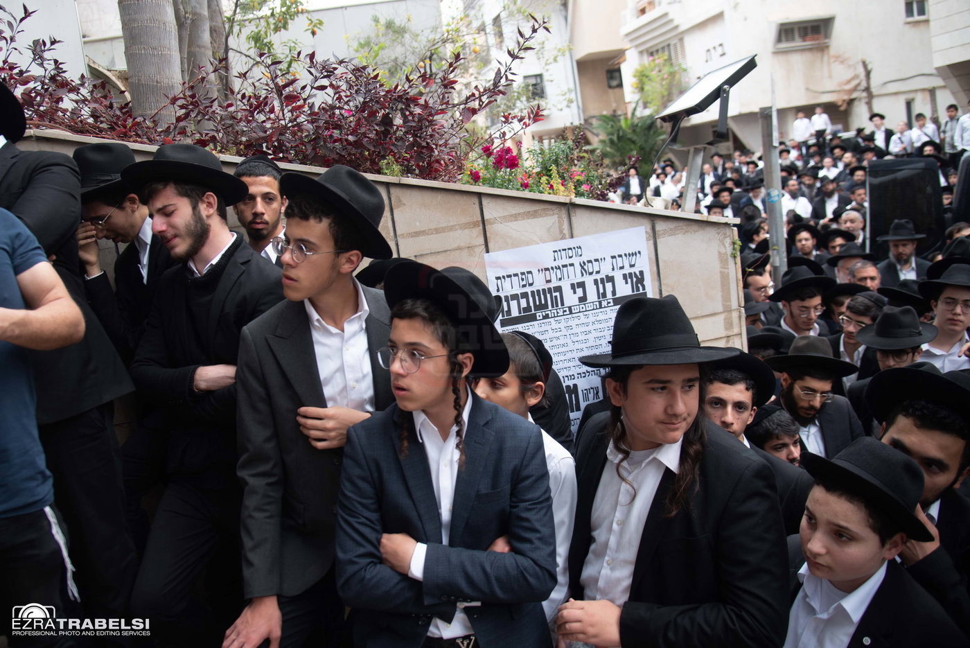 הלווית רבי רחמים מאזוז זצ"ל