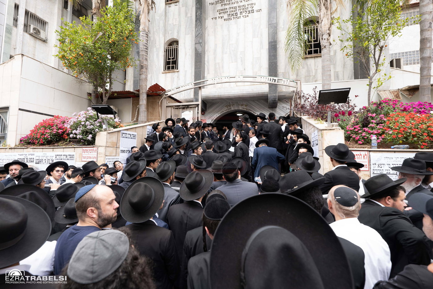 הלווית רבי רחמים מאזוז זצ"ל
