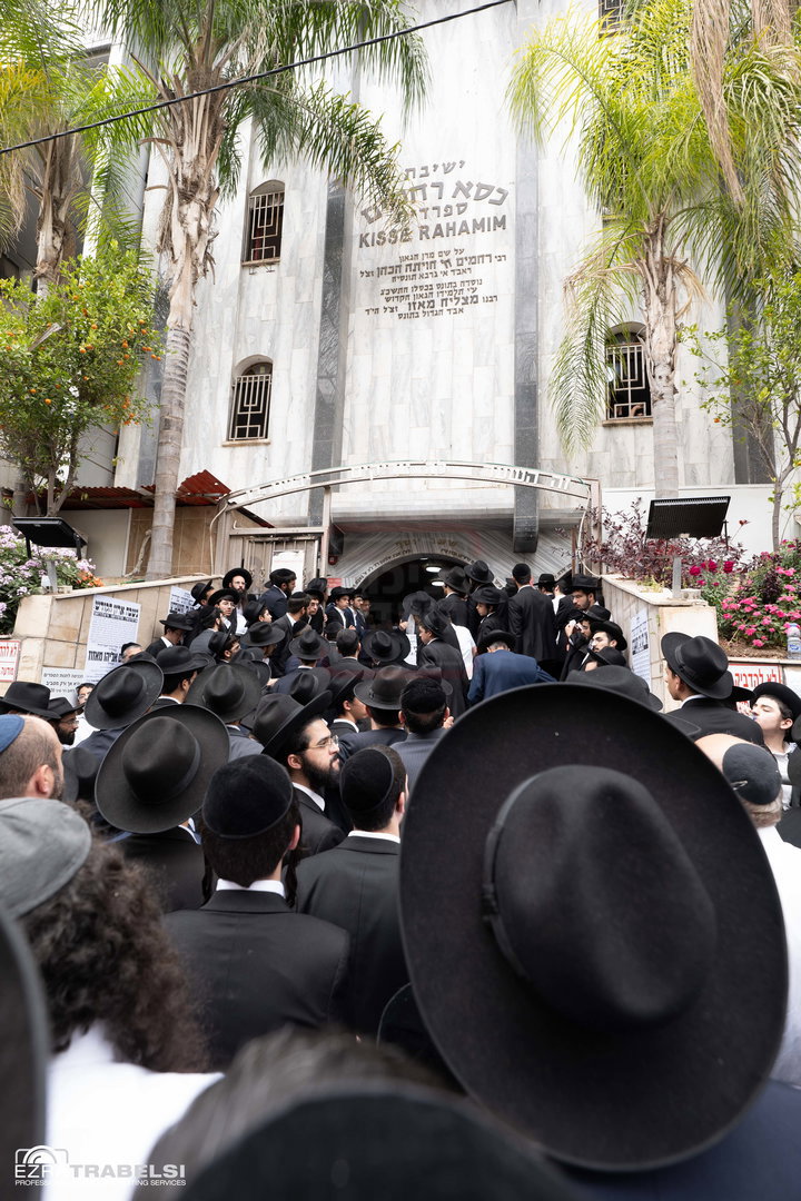 הלווית רבי רחמים מאזוז זצ"ל