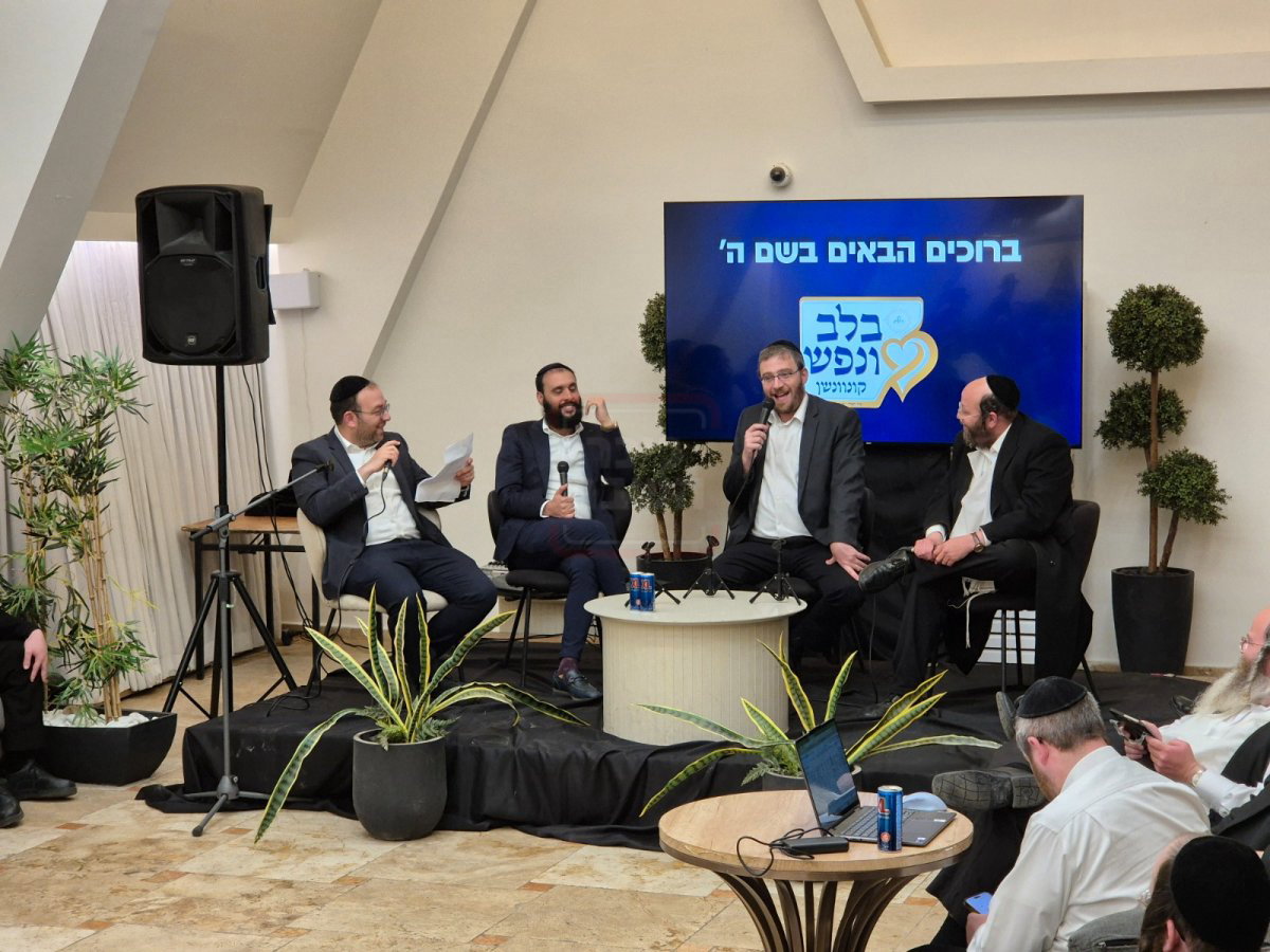 האדמו"ר ששתה גשם - מתוך הרכב | 'זופניק בכיכר' עם כל התמונות, הנייעס והחשיפות של השבוע