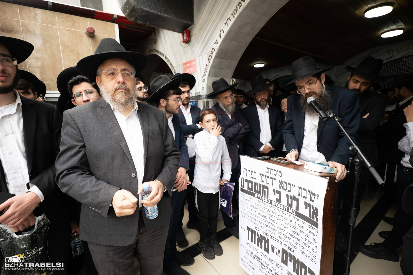 הלווית רבי רחמים מאזוז זצ"ל