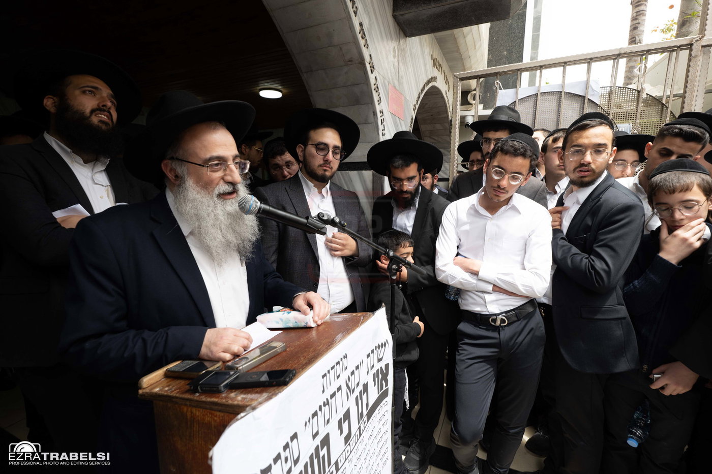 הלווית רבי רחמים מאזוז זצ"ל