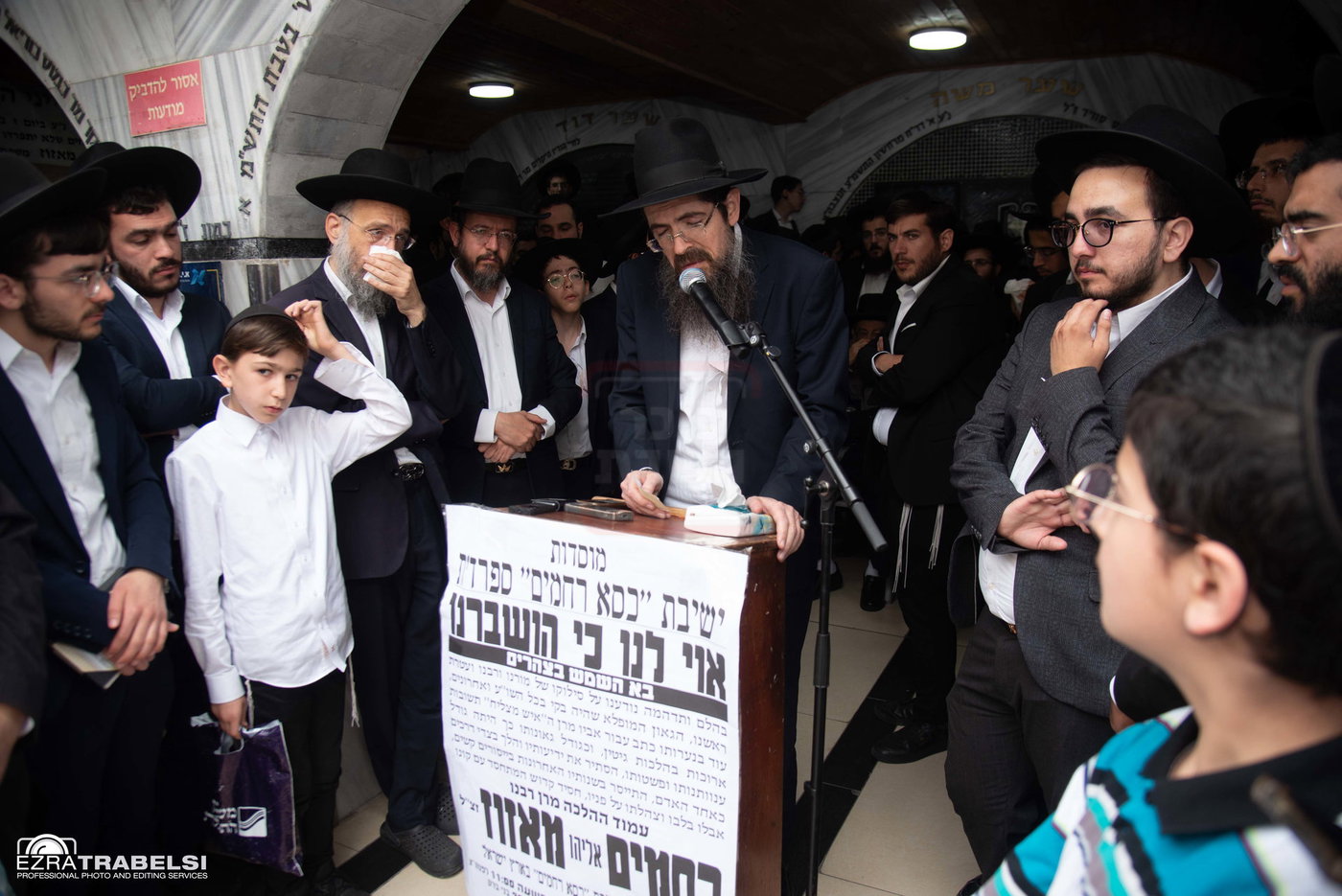 הלווית רבי רחמים מאזוז זצ"ל