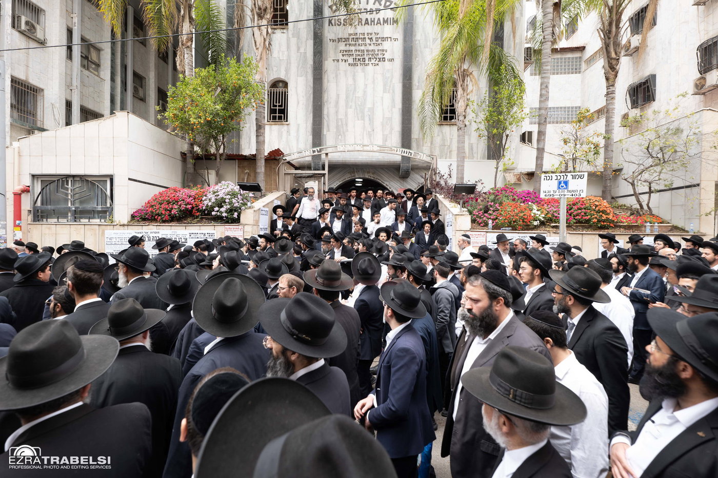 הלווית רבי רחמים מאזוז זצ"ל