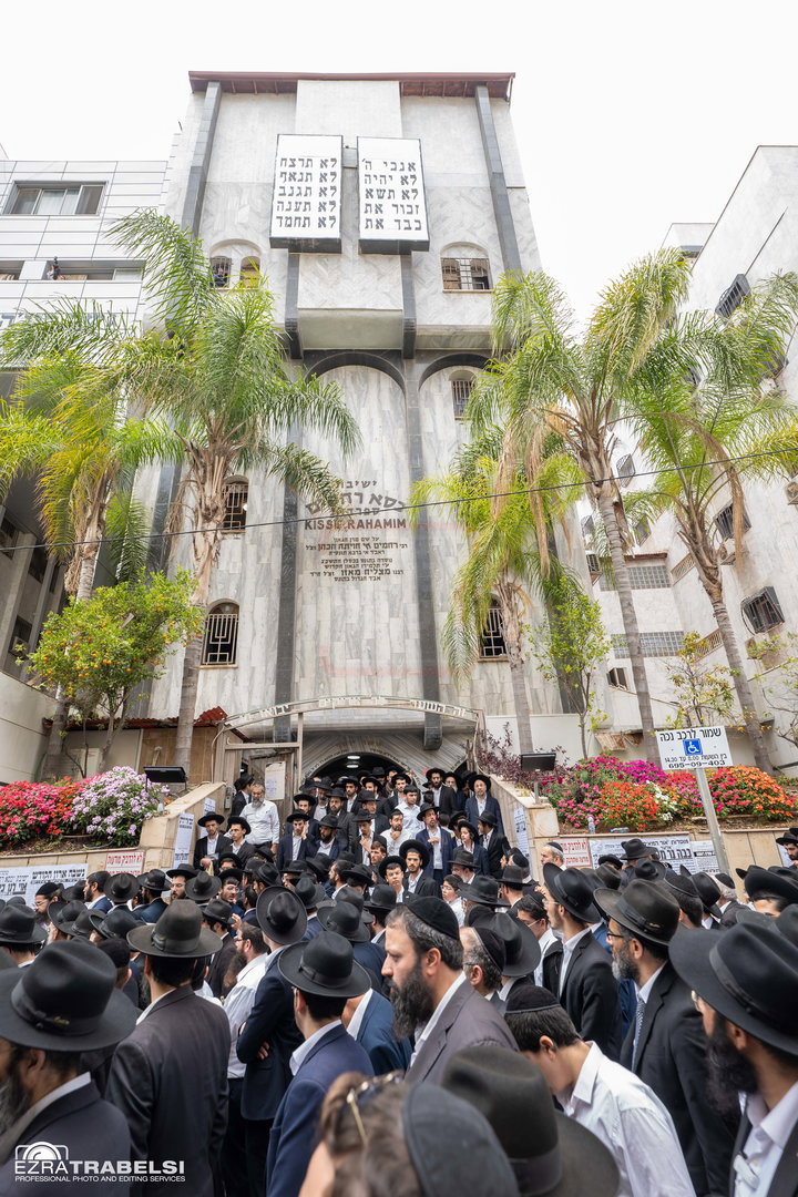 הלווית רבי רחמים מאזוז זצ"ל