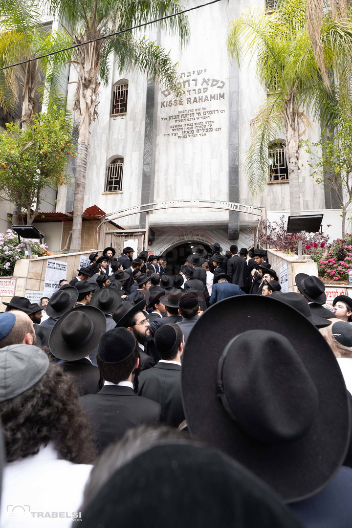 הלווית רבי רחמים מאזוז זצ"ל