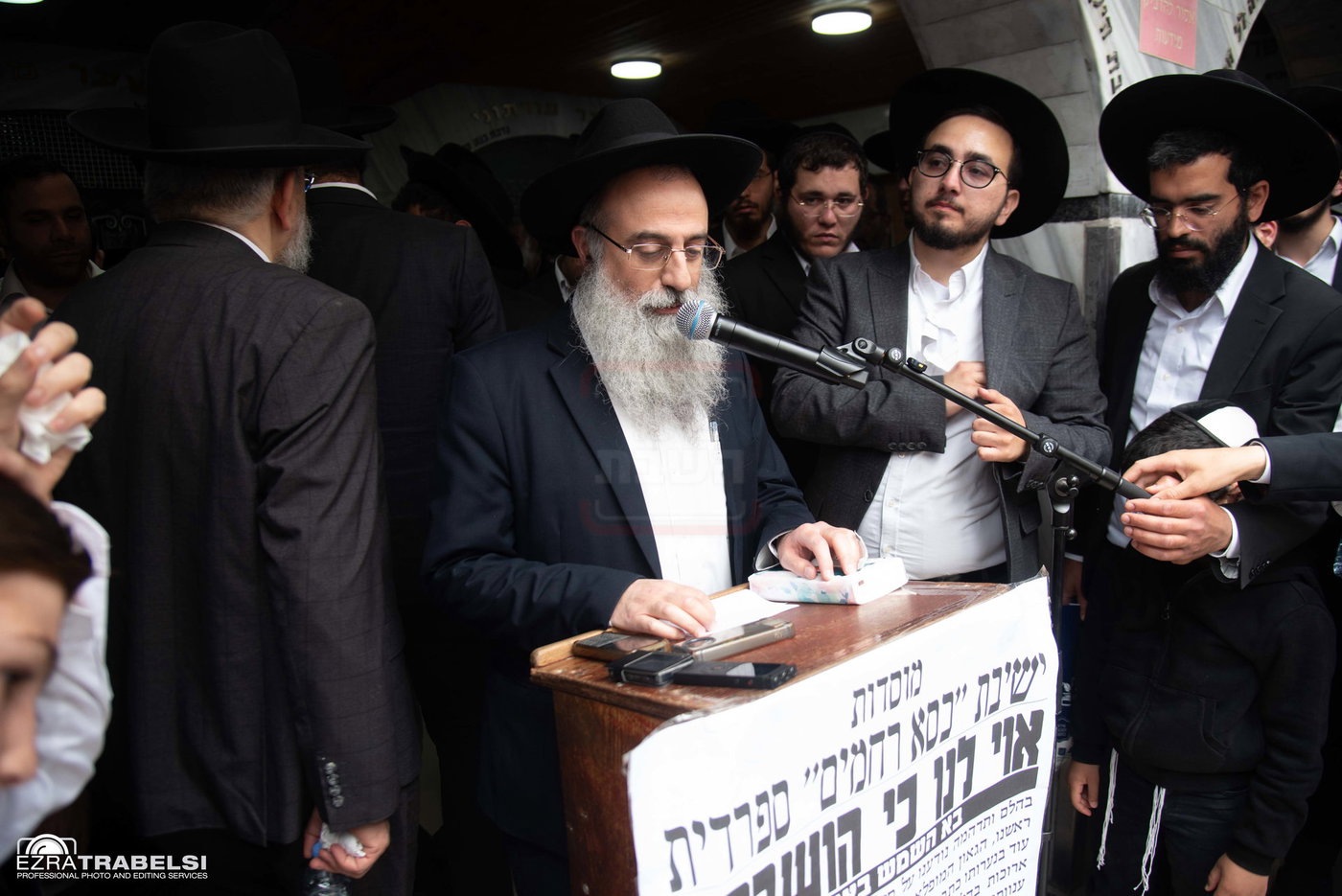 הלווית רבי רחמים מאזוז זצ"ל