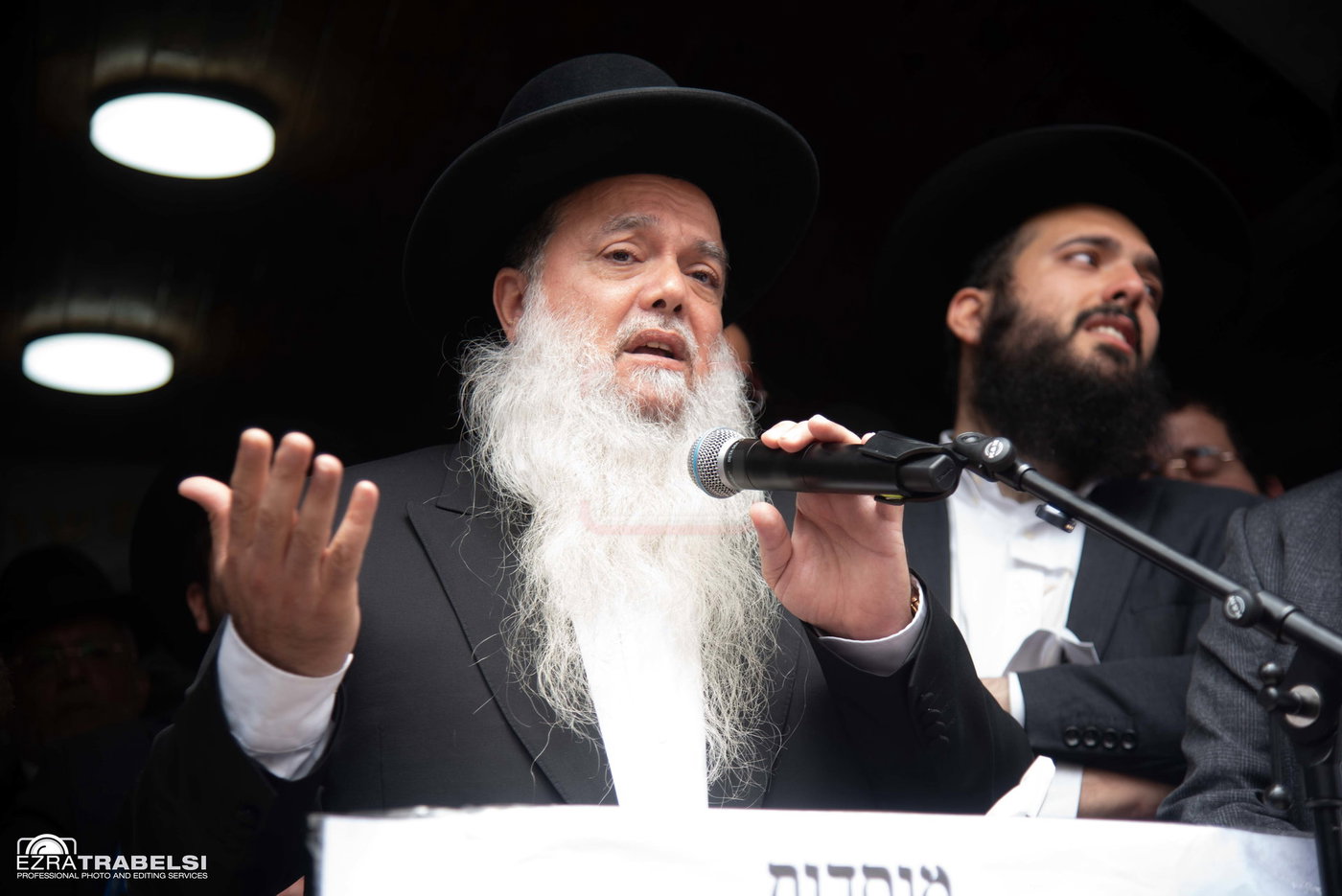 הלווית רבי רחמים מאזוז זצ"ל