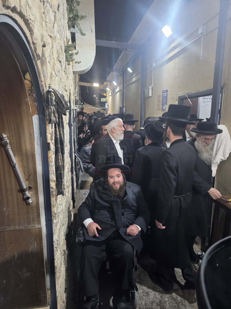 האדמו"ר ששתה גשם - מתוך הרכב | 'זופניק בכיכר' עם כל התמונות, הנייעס והחשיפות של השבוע