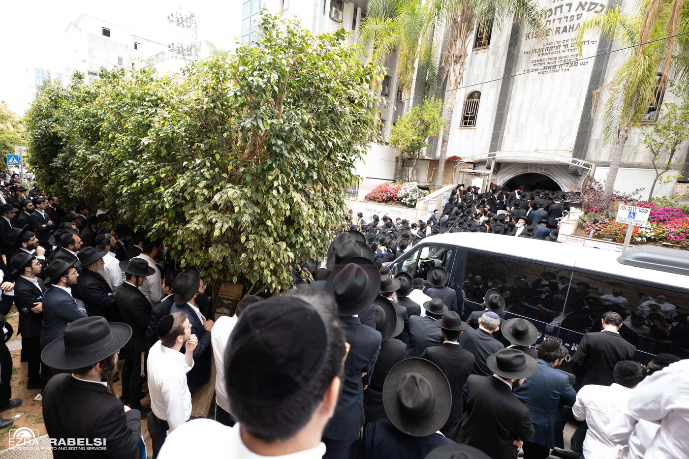 הלווית רבי רחמים מאזוז זצ"ל
