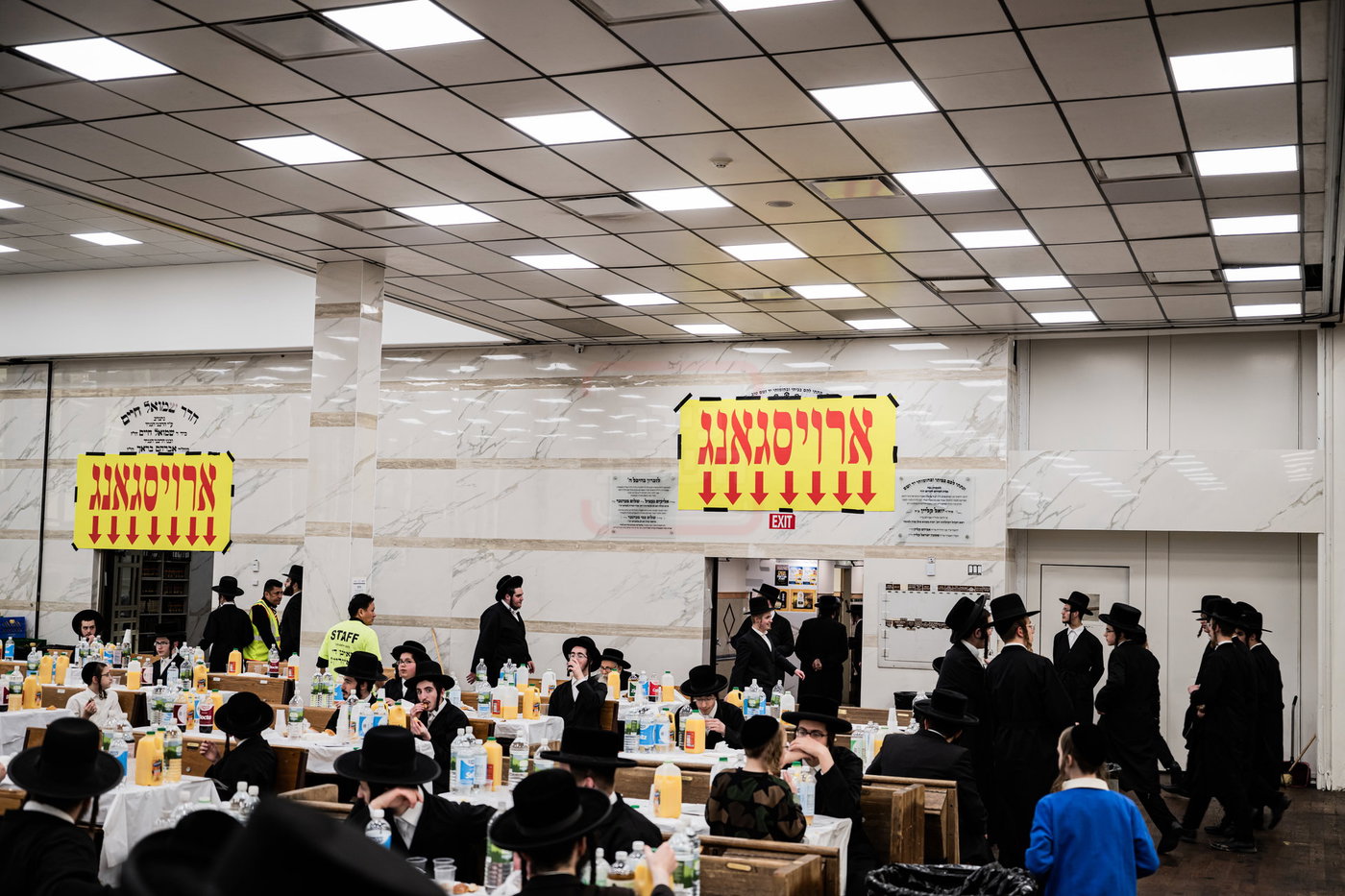 מעמד ההדלקה בחצה"ק סאטמר