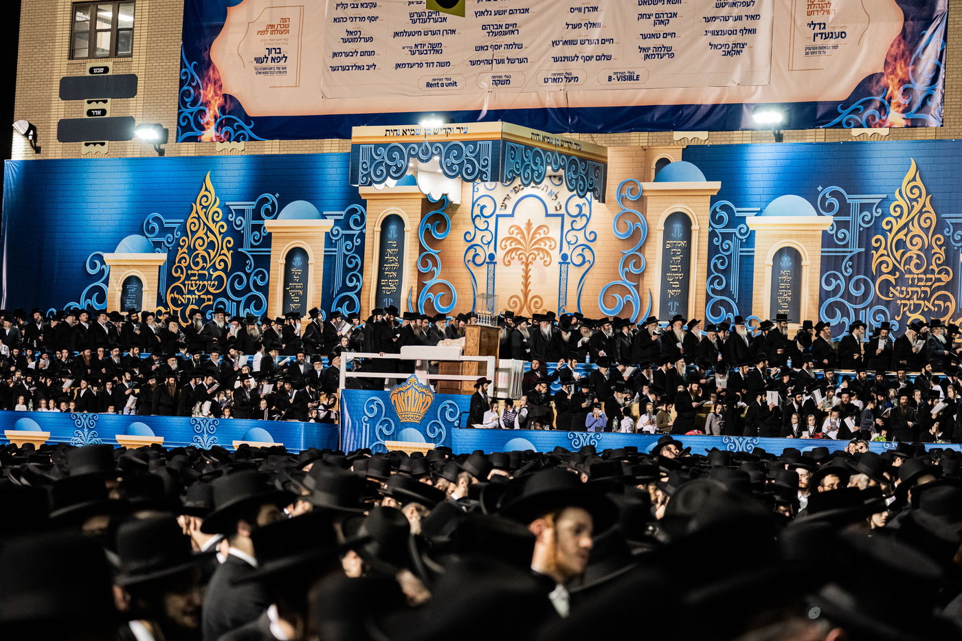 מעמד ההדלקה בחצה"ק סאטמר