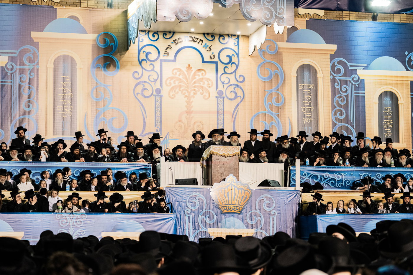 מעמד ההדלקה בחצה"ק סאטמר