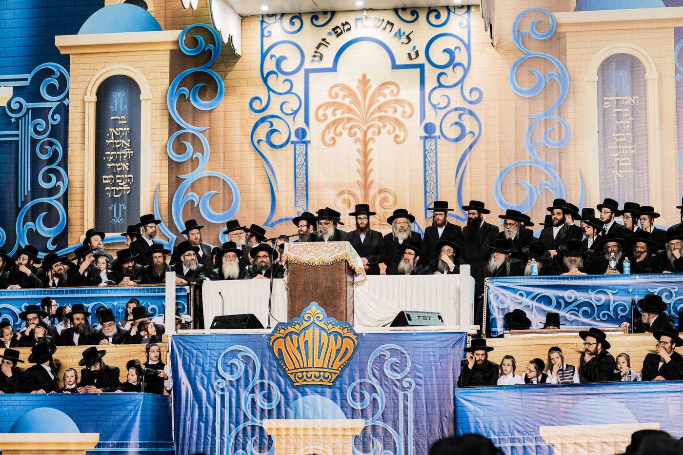מעמד ההדלקה בחצה"ק סאטמר