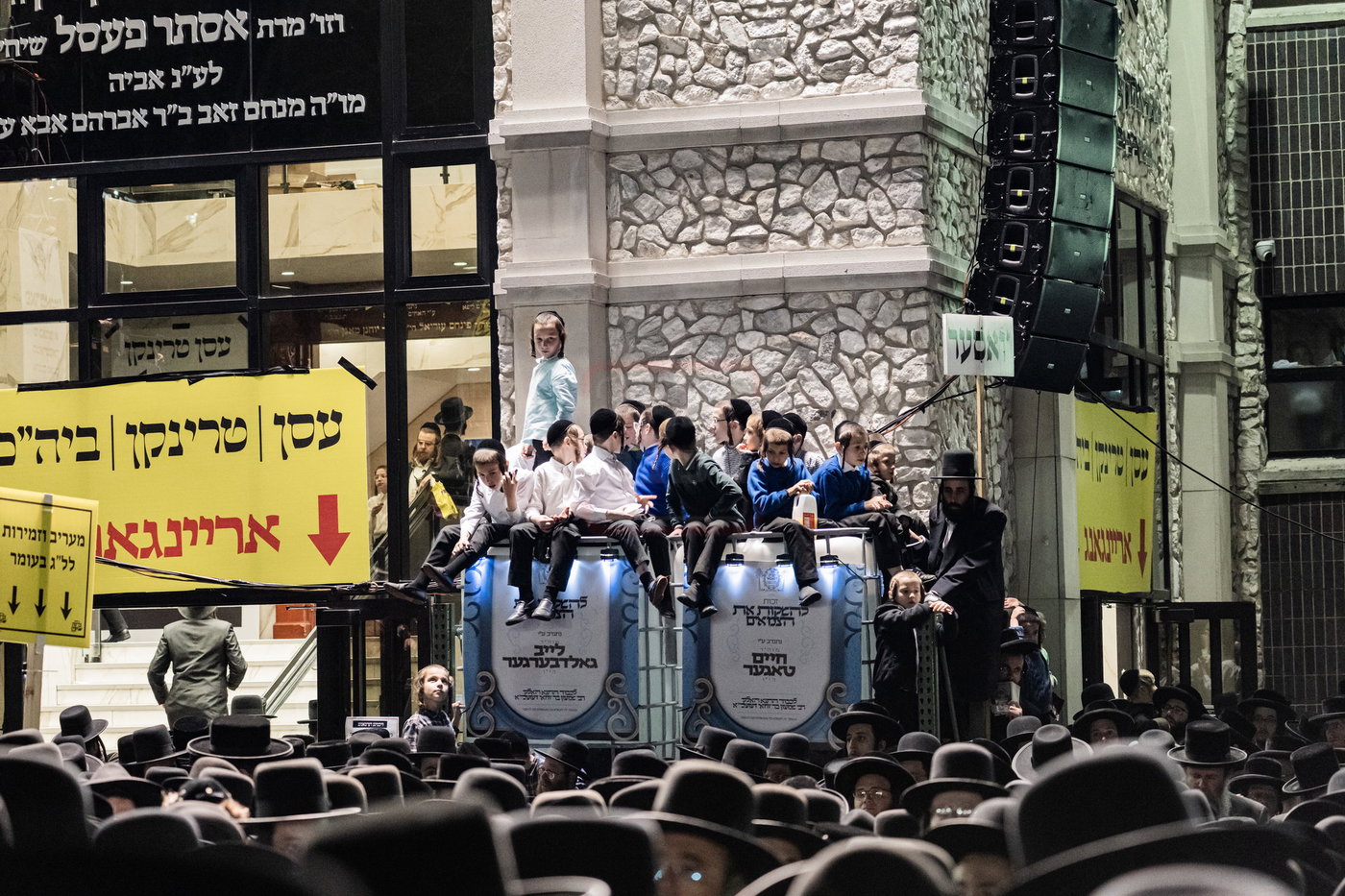 מעמד ההדלקה בחצה"ק סאטמר