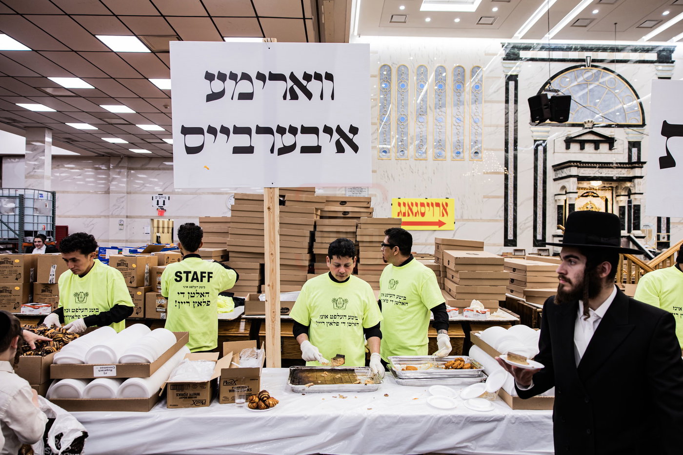 מעמד ההדלקה בחצה"ק סאטמר