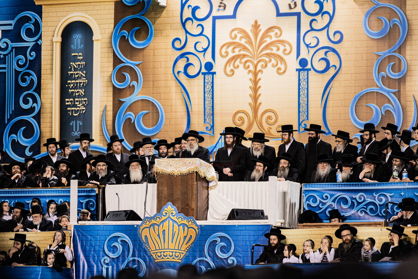 מעמד ההדלקה בחצה"ק סאטמר