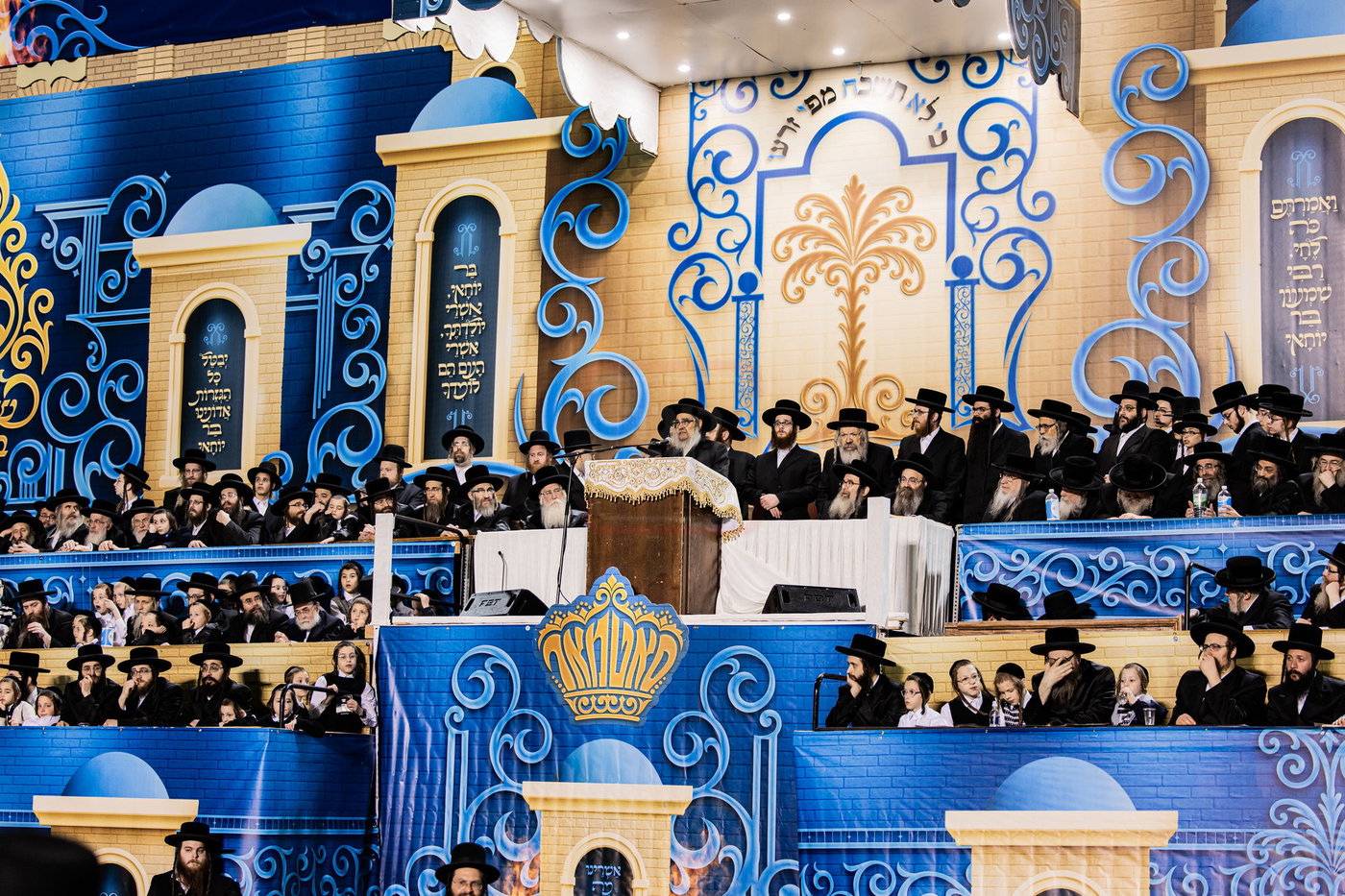 מעמד ההדלקה בחצה"ק סאטמר