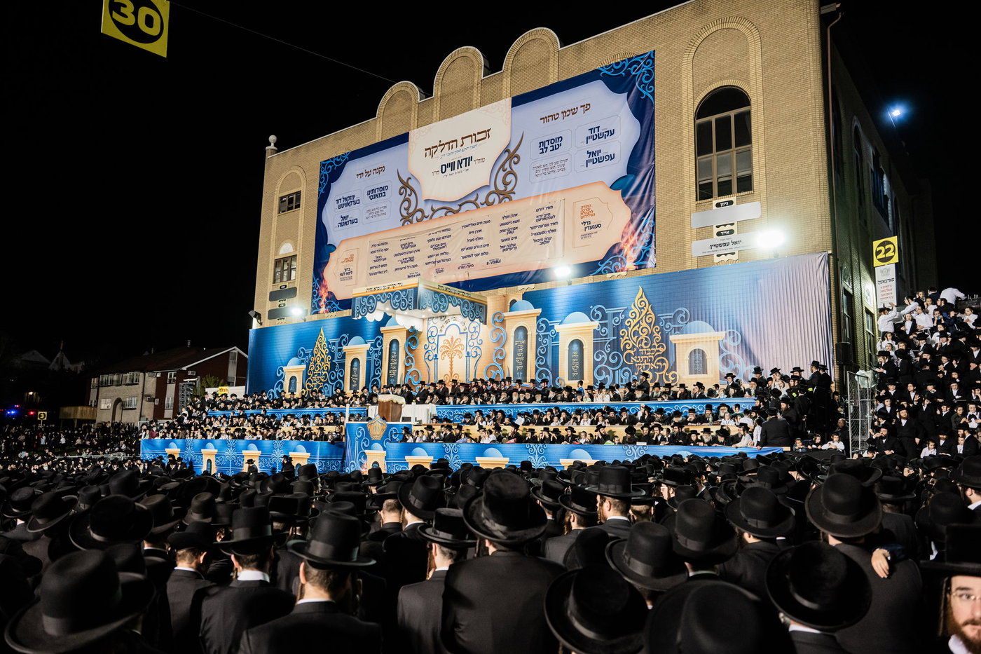 מעמד ההדלקה בחצה"ק סאטמר