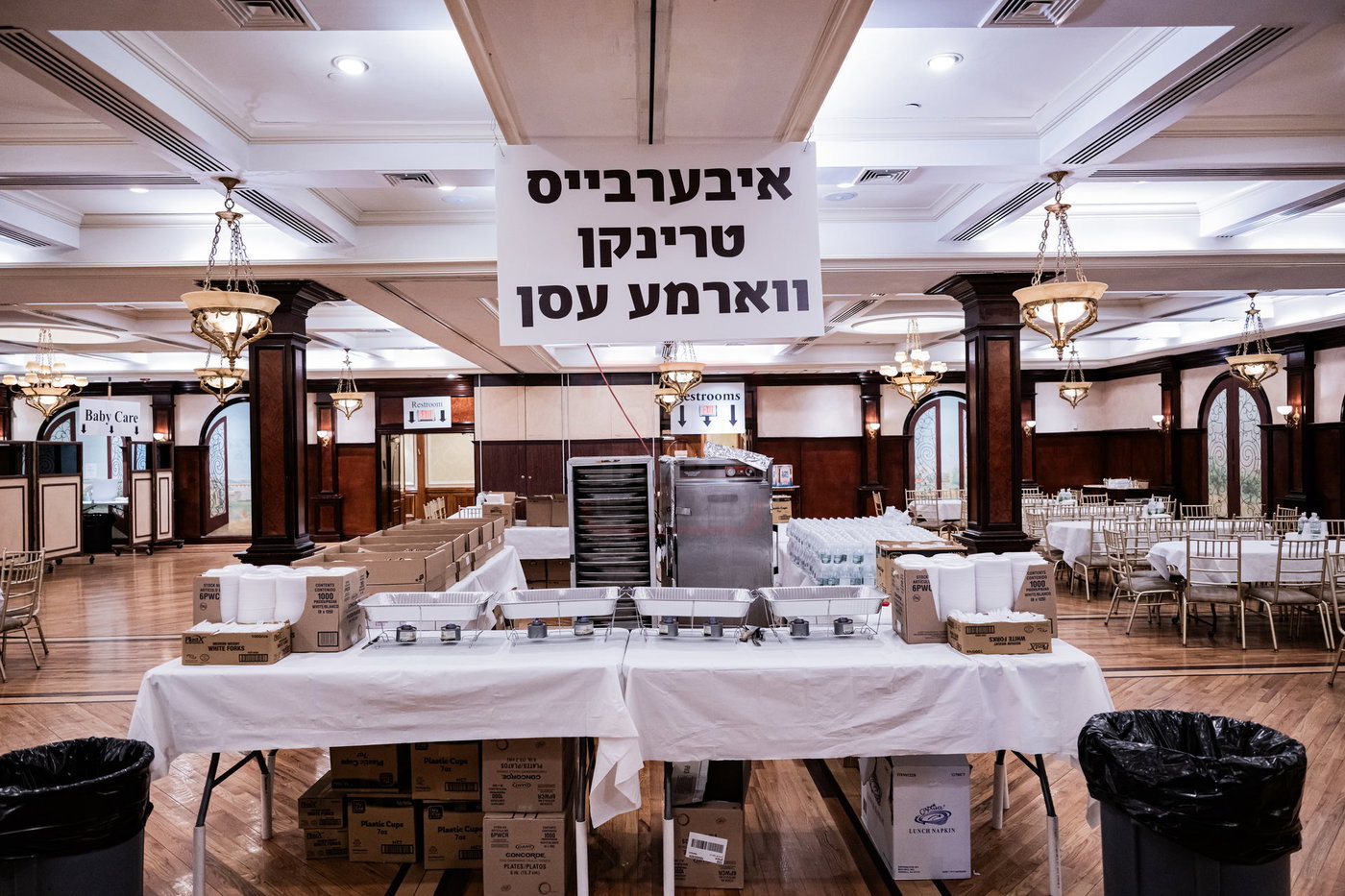 מעמד ההדלקה בחצה"ק סאטמר