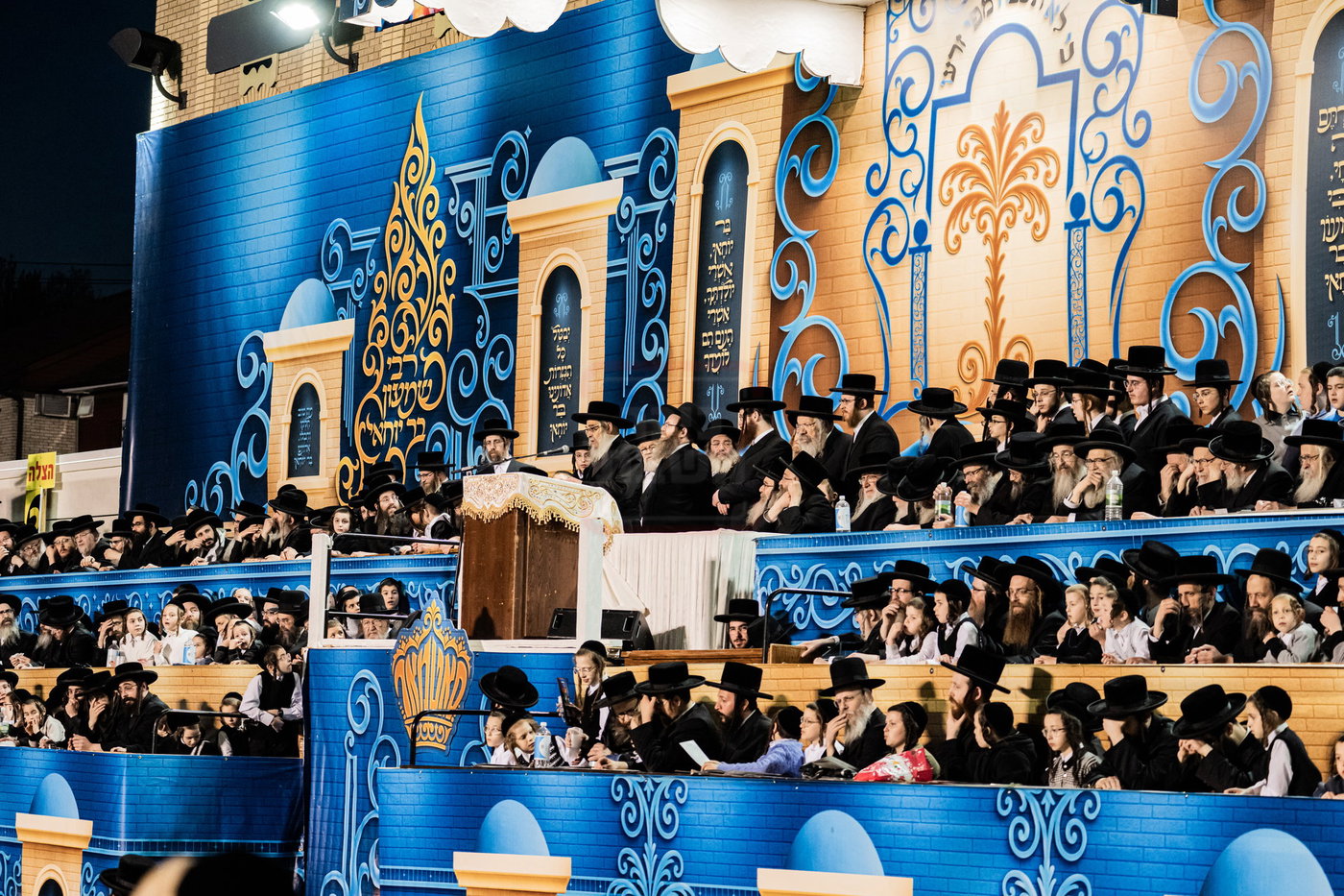 מעמד ההדלקה בחצה"ק סאטמר