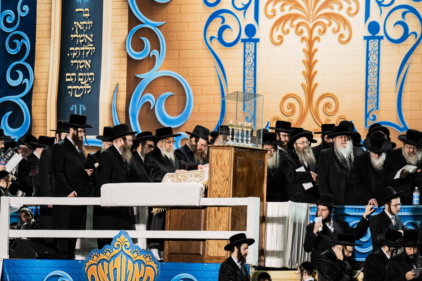 מעמד ההדלקה בחצה"ק סאטמר