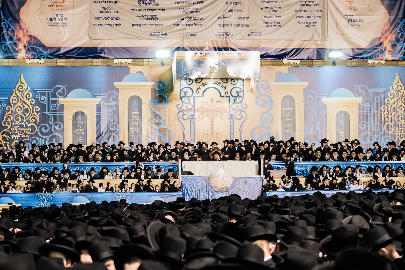 מעמד ההדלקה בחצה"ק סאטמר